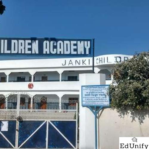 Janki Children Academy, Dehradun - Uniform Application 3